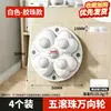 Ruedas Universales Silenciosas Sin Taladro, Ruedas Deslizantes Pequeñas, Base Móvil para Muebles con Rodamientos de Bolas, Ruedas Pequeñas Adhesivas Engrosadas para el Hogar