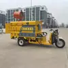Caminhão de Limpeza de Três Rodas a Gasolina Saneamento Municipal Limpeza de Alta Pressão Máquina de Limpeza de Lixeiras Caminhão de Limpeza de Alta Pressão Elétrico