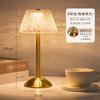 Luminária de Mesa LED Criativa Luminária de Mesa Luz de Café Luxo Casual Personalidade Luz Noturna Poldina Amazon Transfronteiriça