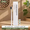 Venta al por mayor desde la fábrica de origen: Kits Dentales Desechables para Hoteles, Casas de Huéspedes y Posadas, Artículos de Tocador Personalizados de Cerdas Suaves