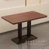 Conjunto de Mesa e Cadeiras para Restaurante de Fast Food para Uso Comercial, Adequado para Lojas de Hot Pot Picante e Macarrão, Restaurantes, Chá de Leite, Sobremesas, Lanches e Espetinhos Fritos, com Mesas e Cadeiras Espessadas