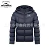Abrigo de Algodón Grueso con Capucha Desmontable Casual de Invierno Transfronterizo para Hombre, Chaqueta Acolchada Cálida de Color Sólido Estampada, Personalizable con Imágenes