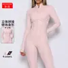 Body de entrenamiento de alta intensidad transfronterizo con forma de empalme tridimensional, cintura alta adelgazante, deportivo de fitness, mono de una pieza con pantalones de campana