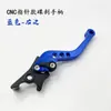Manija de Freno de Disco de Puntero Modificada para Motocicleta de Vehículo Eléctrico Manija de Freno de Disco Bomba Superior de Aleación de Aluminio Manija de Freno Ajustable