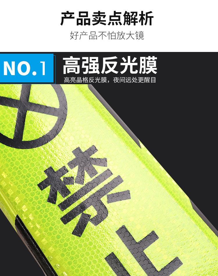 加重70方锥反光锥橡胶详情图04