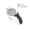 Fábrica al por mayor de acero inoxidable Cuchillo de rueda para pizza Cuchillo para panqueques Cuchillo para pizza Cuchillo para panqueques Cortador de pizza