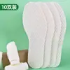 Palmilhas Ultra Finas Barefoot para Homens e Mulheres, Antiodor, Absorventes de Suor, Polpa de Madeira Descartável, Respiráveis, Específicas para o Verão, Não Grudentas para Sapatos