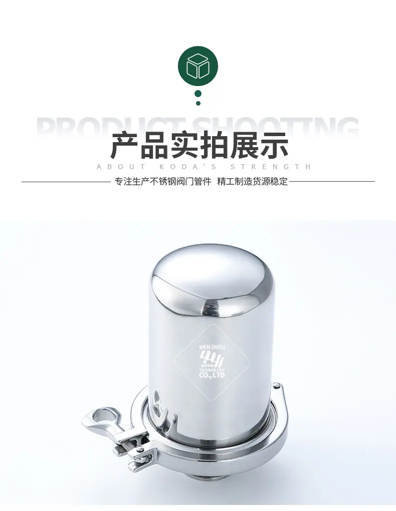 宇益详情1_08.jpg