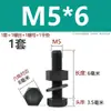 Parafusos Sextavados Externos de Nylon M3-M16, Porcas, Arruelas Lisas Conjunto Combinado, Parafusos de Plástico de Isolamento Plástico