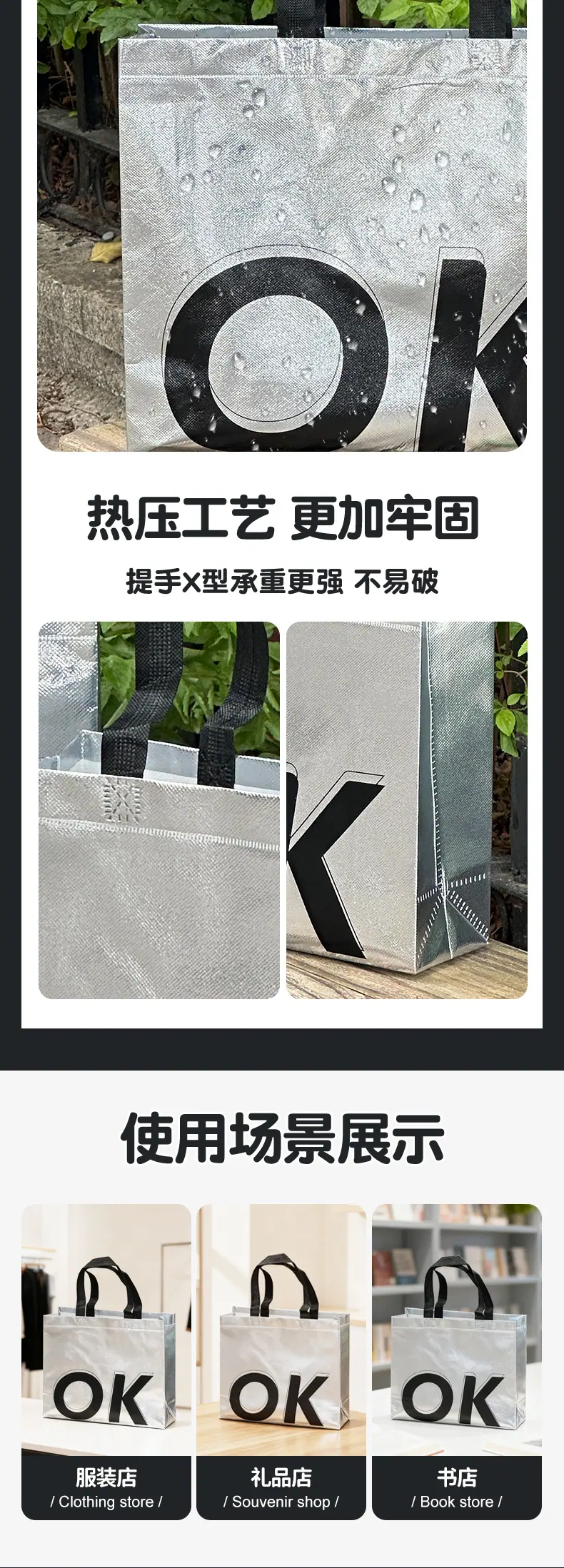 详情_06