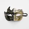 Venta Caliente en Amazon Máscara Veneciana Pintura Facial Máscara de Media Cara Accesorio de Disfraz para Baile de Máscaras Fiesta de Cena