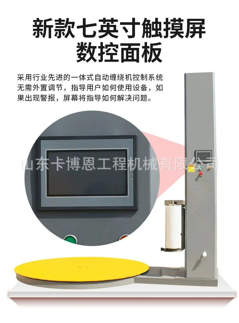 详情图片_05.jpg