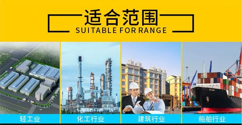 详情15.jpg