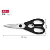 Venta al por mayor de fábrica tijeras de cocina acero inoxidable tijeras de dos piezas tijeras domésticas de costura tijeras de corte para cama tijeras para barbacoa al por mayor