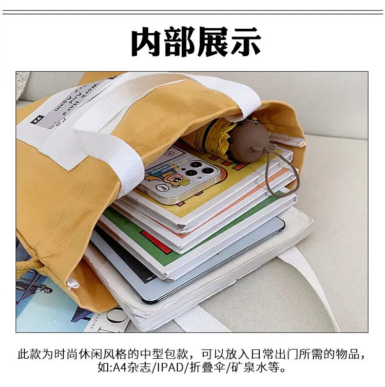 6内部.jpg