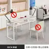 Mesa de unha, modelo econômico para salões de beleza, mesa de maquiagem popular, design levemente luxuoso e simples, mesa de unha estilo japonês para uma ou duas pessoas