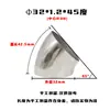 Pasamanos de Escalera Adaptador de Tubo de Escape Giratorio Codo a Prueba de Lluvia para Gabinete JP Codo Industrial de Acero Inoxidable 45 Grados