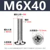 Tornillo de Acero Inoxidable 304 Cabeza Plana Ranura de Cruz Biselada Borde Biselado Tornillo para Muebles Cabeza Plana Redonda Tornillo de Fijación M2-M12