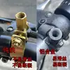 Soporte de Base Reflectante para Dosel de Lluvia de Hierro Universal para Vehículo Eléctrico Accesorios de Base de Fijación de Espejo Retrovisor de Motocicleta