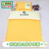 Colcha de Algodão Bordada para Jardim de Infância Conjunto de Três Peças Costura de Cores Puras Roupa de Cama para Bebê Sesta Conjunto de Seis-Sete Peças com Enchimento