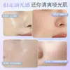 Nuevo Polvo Suelto Espejo Papel Absorbente de Grasa Transparente con Caja de Espejo Papel Facial Absorbente de Grasa Facial Portátil con Esponja de Polvo Refrescante Primavera y Verano