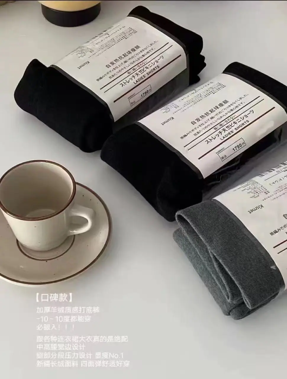 微信图片_20250927160545_235_31