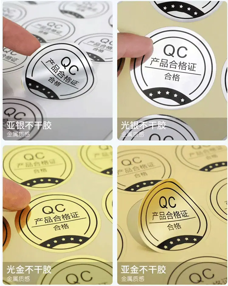 详情图片11.gif