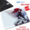 Pequeño Dibujo Animado Thor Fantasía Borde Cerrado Pad para Computadora de Casa Cubierta de Tela Cuadrada Múltiples Enlaces Creativo Oficina Alfombrilla de Ratón