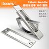 Suministro de fábrica, manija de hebilla oculta para piso de tatami, puerta de gabinete, cajón, hardware moderno simple, tipo incrustado invisible