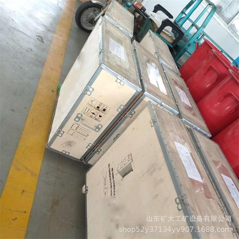 防爆取暖器