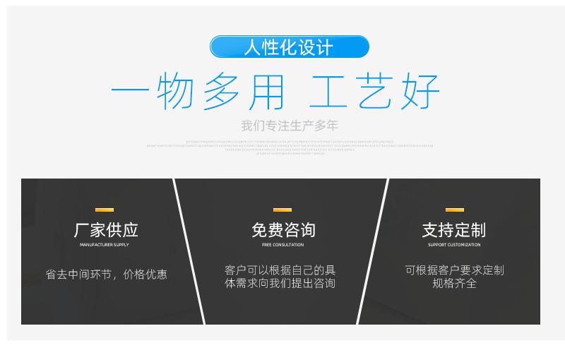 详情_02