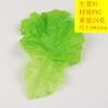 Hoja de lechuga artificial verdura hoja de verdura falsa hoja de col hoja de verdura de plástico hoja de verdura verde hoja de plástico hoja de lechuga decoración