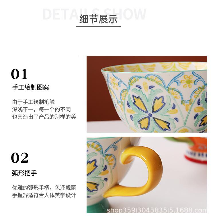 花杯子_12.jpg