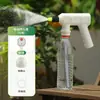 Regadera Eléctrica, Dispositivo Automático para Regar Flores, Herramienta Portátil para Regar Flores, Regadera Automática, Pistola de Riego para Jardinería