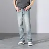 Jeans Duraderos de Alta Gama Estilo Americano para Hombre, Verano Finos de Moda High-Street Versátiles Casuales Sueltos Acampanados Largos