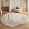 Alfombra Redonda para Sala de Estar, Dormitorio, Alfombrilla de Mesita de Noche, Felpudo de Alto Nivel para Vestidor, Cojín de Suelo para Sillón de Estudio Estilo Crema