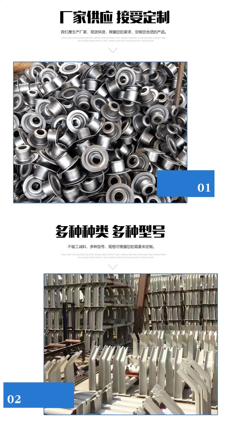 详情页_03.jpg