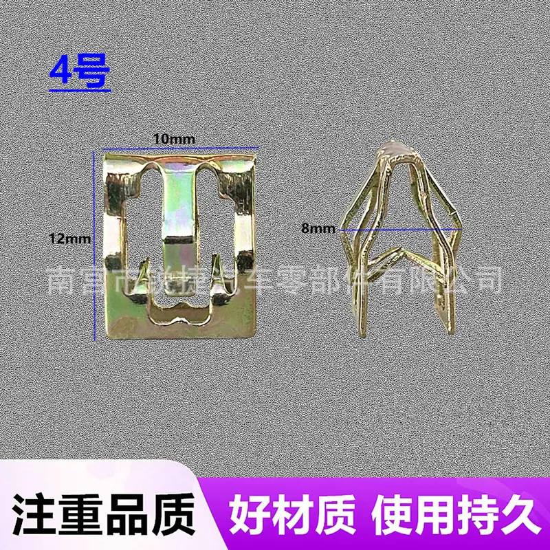 特斯拉卡子混 (9)