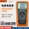 Probador Especializado de Inductores y Capacitores Vicite Vc6243 Probador Digital Portátil de Lc con Descarga Automática y Características Anti-Quemaduras