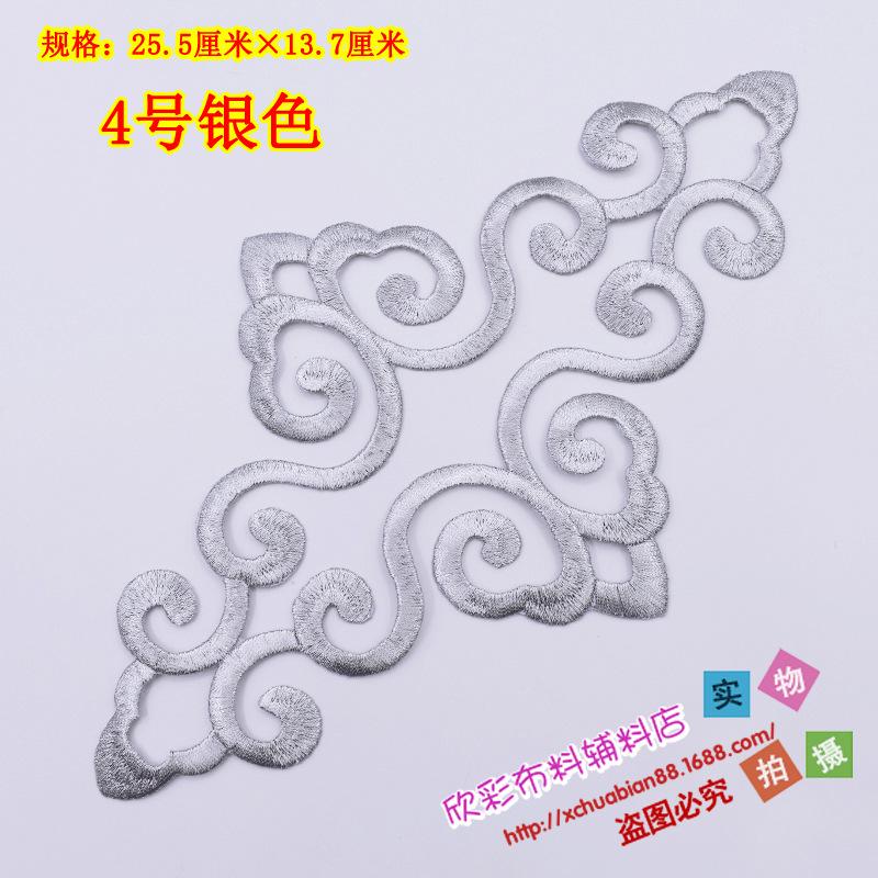 4781#烫花6.JPG