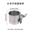 Comedero para pájaros de acero inoxidable, taza de comida para pájaros, caja de comida, jaula para pájaros, comedero para pájaros, bebedero, taza de agua, comedero, tolva de comida, suministros para pájaros mascota