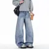 Pantalones de mezclilla Tencel de verano holgados para hombre, estilo fino, adecuados para cuerpo tipo pera, de cintura alta, adelgazantes, pantalones de pierna ancha rectos holgados