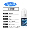 O spray de resfriamento para dispositivos eletrônicos KineShineX reduz o calor da superfície para telefones celulares e placas-mã de computador.