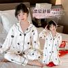 Pijama de Seda Gelo para Meninas Primavera e Outono 2026 Novo Modelo Conjunto de Loungewear de Manga Longa de Verão para Alunos do Ensino Médio Conjunto de Duas Peças