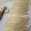 Decoração de Palha para Telhado de Casa de Campo ao Ar Livre Estufa Isolamento Cortina de Palha à Prova de Frio Proteção Contra Areia Fixação de Solo Parede Natural