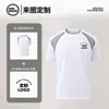 Camiseta Deportiva de Running y Fitness Estilo Americano con Bloques de Color Secado Rápido Camiseta de Entrenamiento para Tiro al Baloncesto Manga Corta Camiseta Deportiva Camiseta de Tenis Personalizada para Hombre