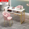Economia de Influenciadores Conjunto de Mesa Retangular para Manicure e Cadeira Oferta Especial Em Estoque Mesa de Manicure Mesa de Manicure Estilo Japonês