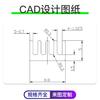 Perfil de alumínio dissipador de calor fresado 8.8*8.8*5mm Raspberry Pi CPU chip eletrônico bloco térmico LED dissipador de calor