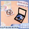 Yum caja de película caja de suspensión de mijo secundario caja de almacenamiento de insignias de escritorio caja de embalaje de joyería de acabado caja de pe estéreo