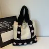 Otoño e Invierno 2025 Nuevo Estilo Coreano Bolso de Punto de Moda Sencillo Diseño de Nicho Bolso de Hombro Bolso Tote con Flores Coloridas